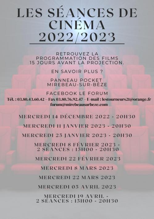 Séances de cinéma